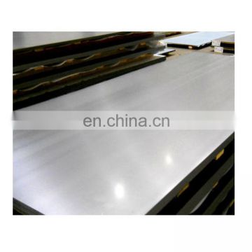 Hot sale cold rolled Steel Q195 DC04 4X8 Cold Rolled Steel Sheet Prices