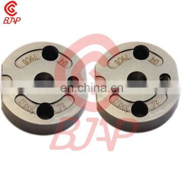 BJAP Common rail injector valve plate 06# 6# valve plate,095000-8480 23670-51031 injector plate