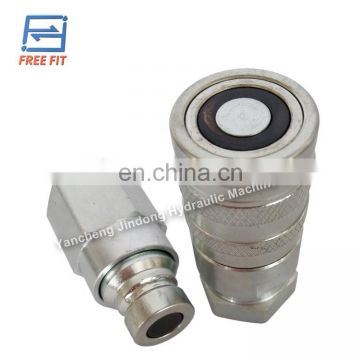 China made outdoor flat face quick couplers for excavator hydraulic quick coupling