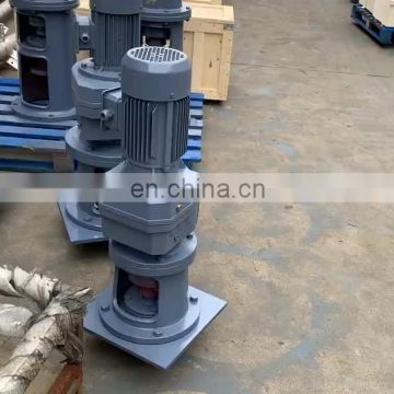 R Series Helical Type Vertical Gearbox With AC Electric Motor Agitator mixer