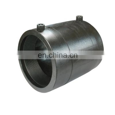 China Manufacture HDPE 225mm Electrofusion Equal Coupling Pn16