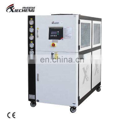 Plastic Extruder Machine Industrial Air Cooled Chiller