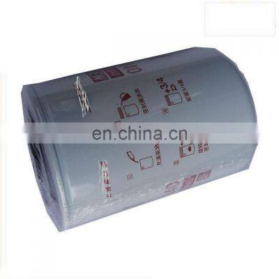 DCI11 engine fuel filter FF5840 diesel engine fuel filters for yutong bus