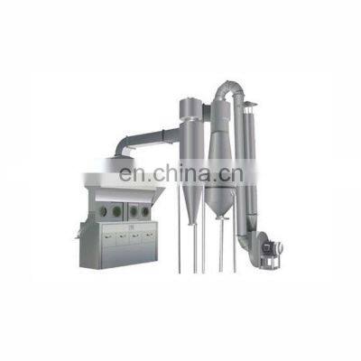 Hot Sale xf model pvc resin horizontal fluid bed dryer boiling dryer