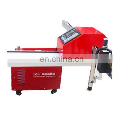 Portable cnc plasma cutting machine flame and portable type Huayuan 200A cutter power source