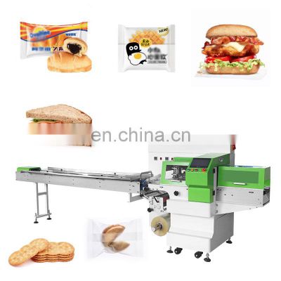 Flat Price Hamburger Rice Cake Burger Small Flow Cookie  Wrap Biscuit Round Bread Pack Machine With Tray