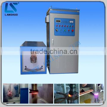 china manufacturer portable high frequency induction heating equipment