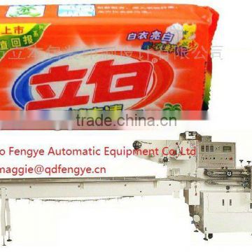Perfume Soap Pillow Wrapping Machine
