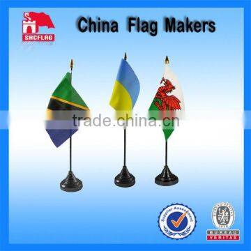2014 World Cup Indoor Mini Table Flags Banner