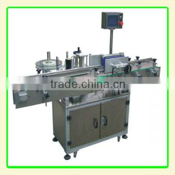 wrap around labeler for plastic jars from jiacheng packaging machinery manuafcturer