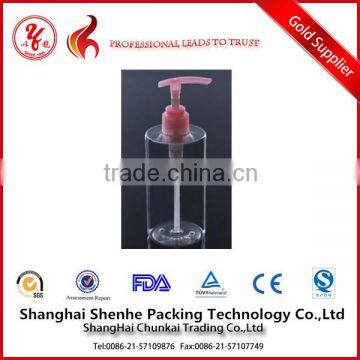 300ml Shanghai PET cosmetic plastic bottle with cap