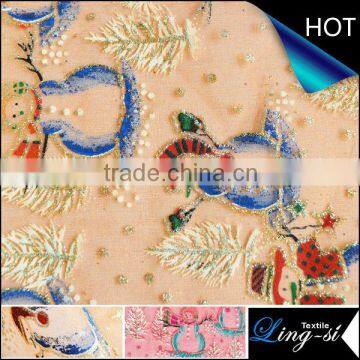 Organza Bronzing Fabric Two-tone for Decoration DSN 217