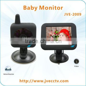 3.5 Inch Digital LCD baby monitor home security video recorder night vision Wireless home security video recorder JVE-2009