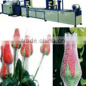 Packing Grade Plastic Rose Bud Net(factory in Guangzhou)