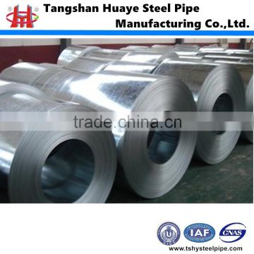 Factory Cold-rolled steel strip