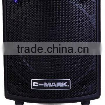SU10 pro audio plastic coaxial active speaker