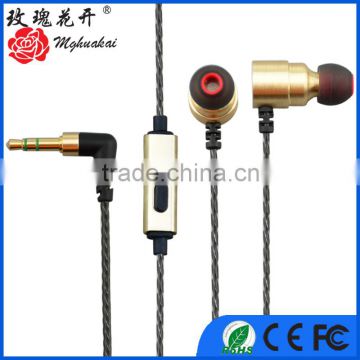 Dual Driver 3D Sound Earphone For Mobile Phone