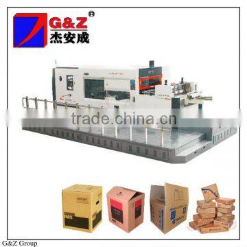 Automatic flat bed die cutting machine with full strip