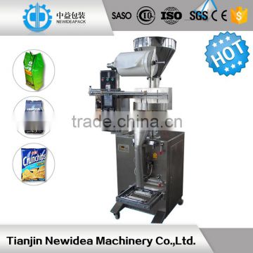 CE factory multifunction automatic sugar bag packing machine