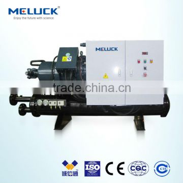 LSLG series industrial chiller water cooled screw type refrigerator