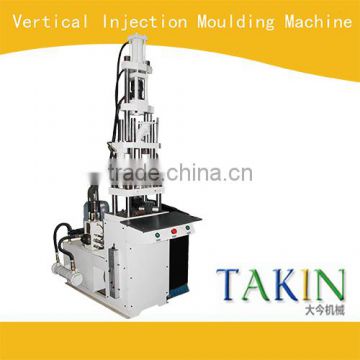 Auto sealing strip, resin, plastic, Vertical Plastic Injection Moulding Machine