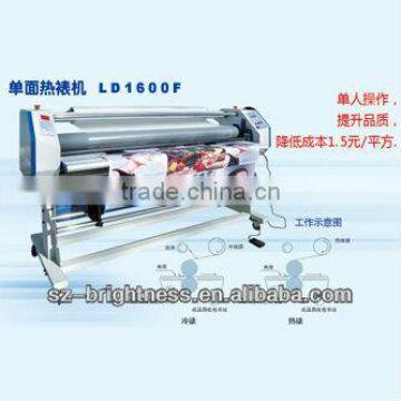 high speed champion hot roll laminator