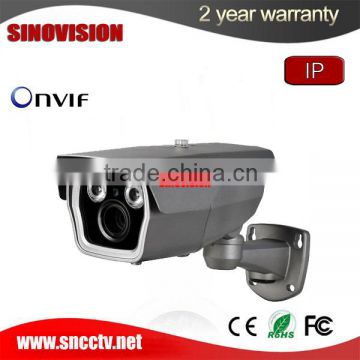 Auto(ICR) day/night vision array IP camera