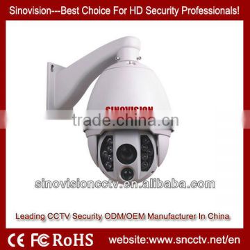 1.3MP Optical Zoom IP Speed Dome Camera with PTZ 150 Meter Nightvision