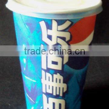 Paper Cup Machine For Cold Coke Drink