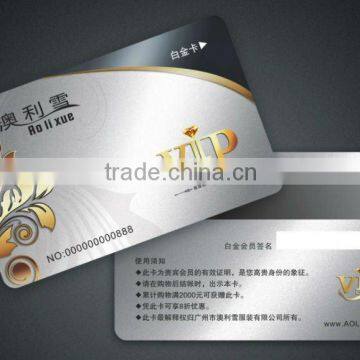 Gold Member card