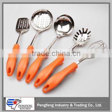 Multi function kitchen utensil set with special design,kitchen utensil