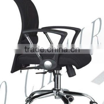 Hot sell mesh computer task chairs AB-87B