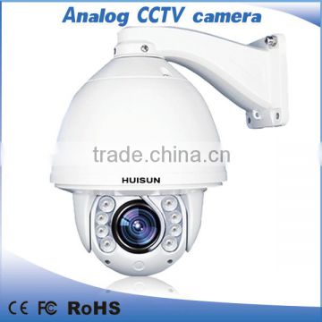 IR Analog high speed dome PTZ Camera with wiper design