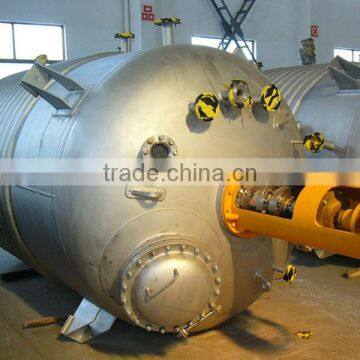 50L-20000L Stainless steel Reactor Vessel