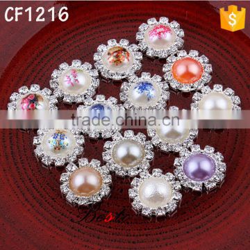 2016 China factory wholeseale pearl button for decoration
