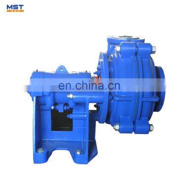 Slurry Transfer Mill Discharge Centrifugal Pump