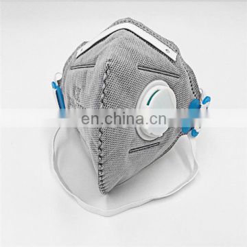 Protective  Bacteria And Dust Protection Mask
