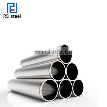 304 stainless steel pipe/tube price