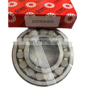 Spherical roller bearing 24036 E CCW33 CAW33 24036 bearing