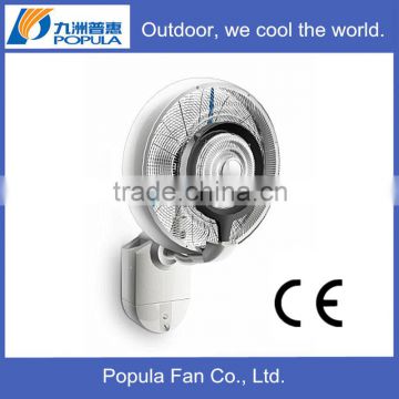 Electrical Fan 310w 50Hz 220v Mist Fogger