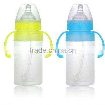 Silicone Baby Bottle 8oz