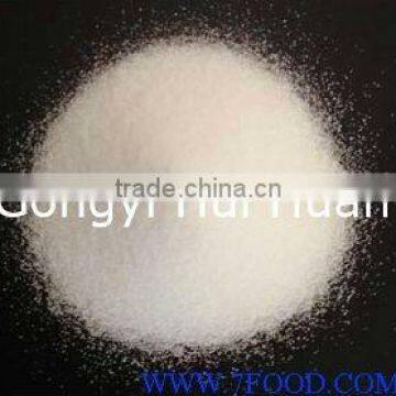 Highly Effective Flocculant Gong Yi Hui Yuan Cationic Polyacrylamide
