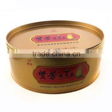 Promotional new metal oval tea tin box,superior wholesales tea tin box