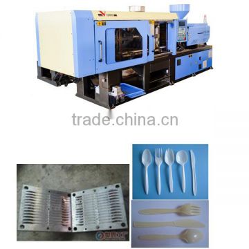LSF258 plastic machines for production