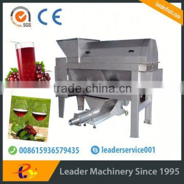 Leader best quality grape juicing machine