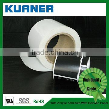 UL certification self adhesive lamination film for Relief Printer