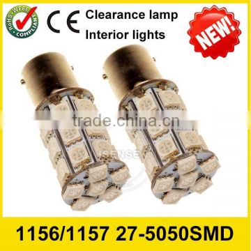 led braking light dazzle lamp LED car headlight lamp bulb S25 1156 1157 18smd / 27smd/13smd 5050 car led light