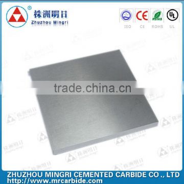 tungsten carbide board, wear parts from manufacturer in zhuzhou, China