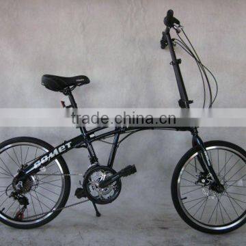 20 Aluminium Alloy 18 Speed Folding Bike with RS35 Shifter