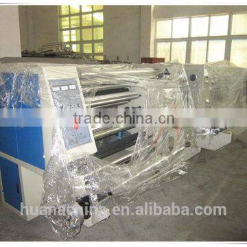 QFJ Microcomputer control auto slitting machines for sale